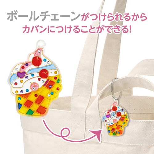 ぬりえフレームチャームキット スイーツ