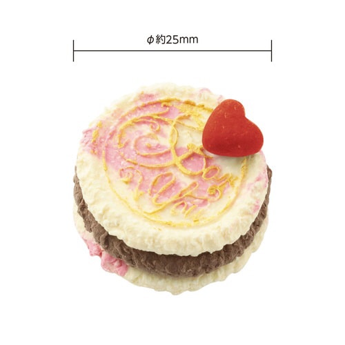 ねんどでクッキーサンドづくり