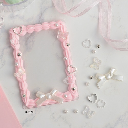 ホイップデコトレカキット ピンク