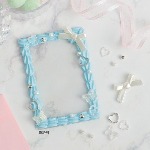 ホイップデコトレカキット ライトブルー