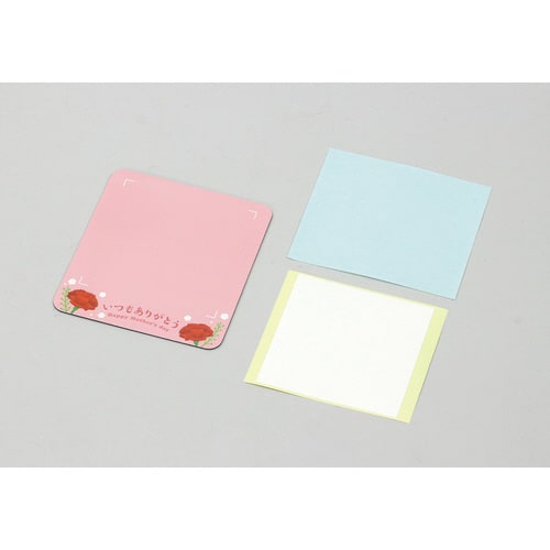 ありがとうマグネットシート