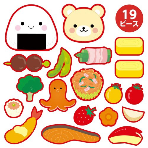 わくわくお弁当づくり