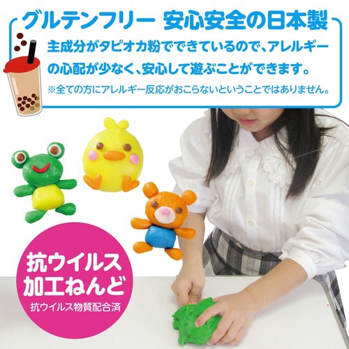 タピオカスライム粘土 赤 袋タイプ