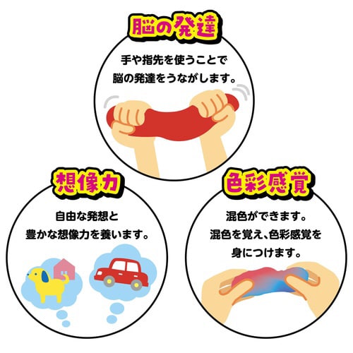 タピオカスライム粘土 青 袋タイプ