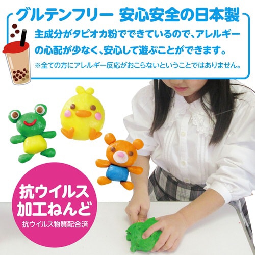 タピオカスライム粘土 茶 袋タイプ