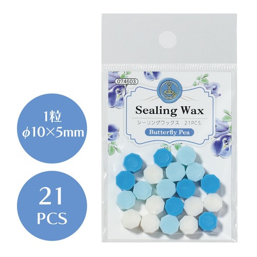 シーリングワックス バタフライピー