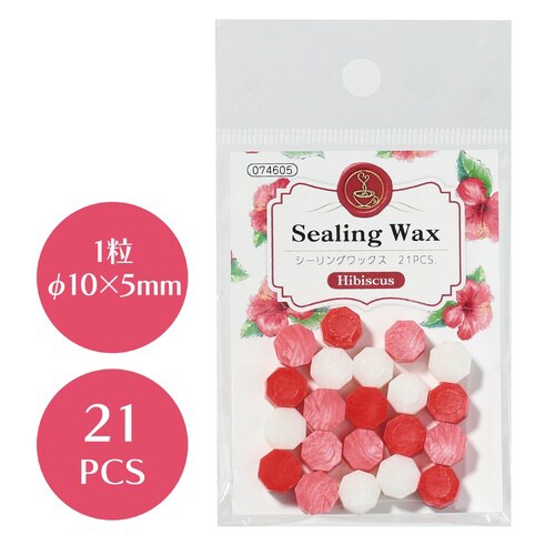 シーリングワックス ハイビスカス