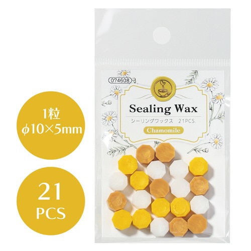 シーリングワックス カモミール