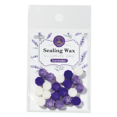シーリングワックス ラベンダー