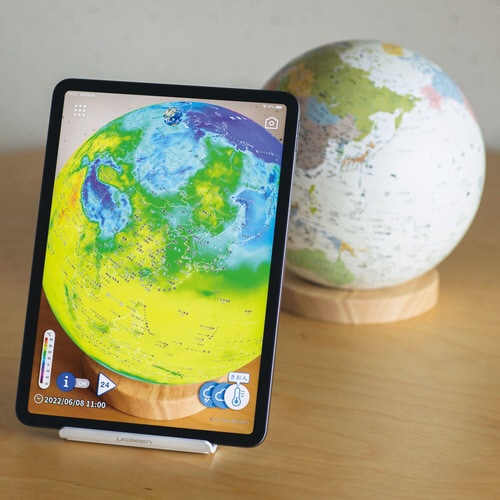 ほぼ日のアースボール ジャーニー