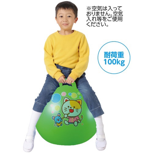 ジャンプボール グリーン