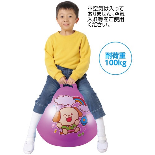 ジャンプボール パープル