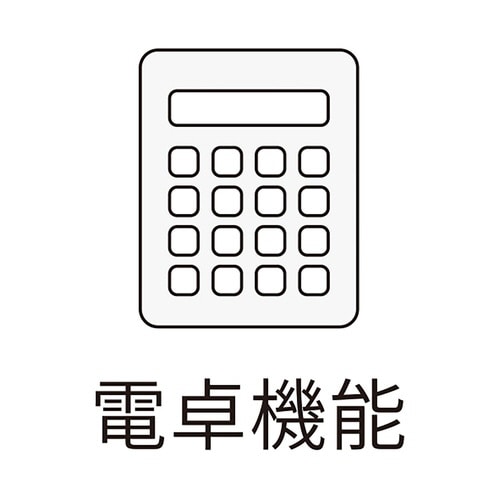 4.4インチ電子メモパッド付電卓