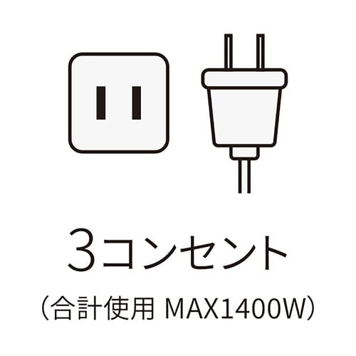 USBポート付延長コード