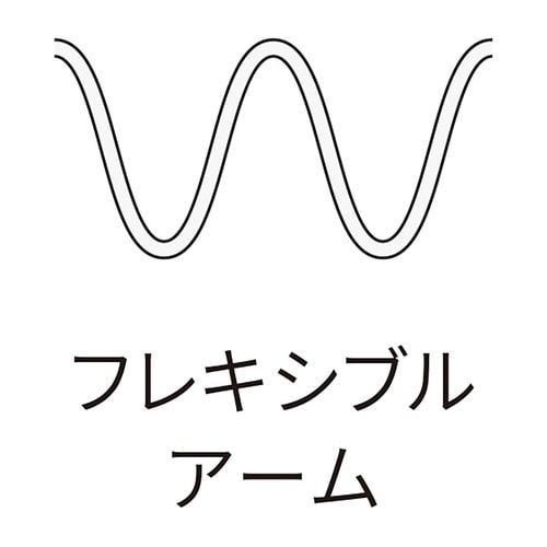 くねくねスマホクリップホルダー