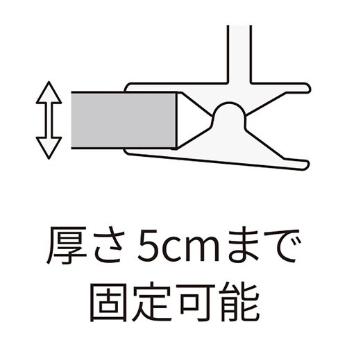 くねくねスマホクリップホルダー