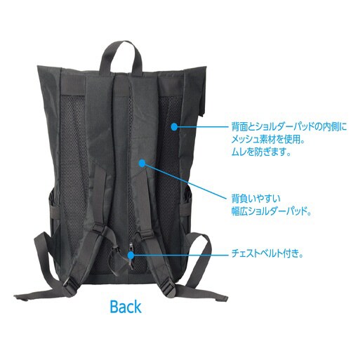 PCキャリングバックパック/防災対応 /26L/黒