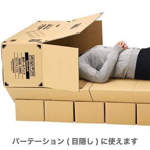 段ボールベッド 高さ35cmタイプ/ナチュラル