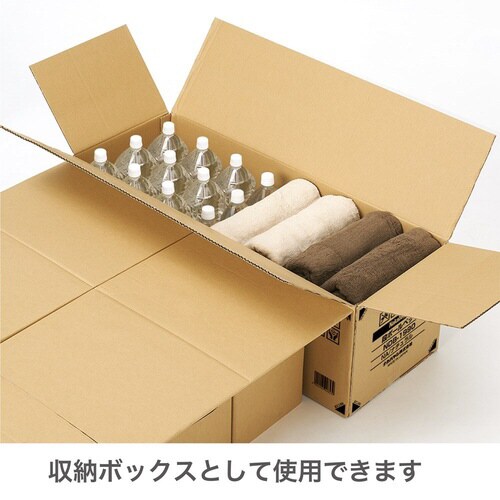 段ボールベッド 高さ35cmタイプ/ナチュラル