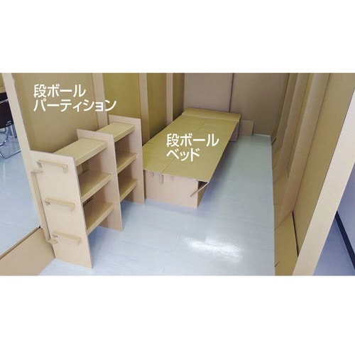 段ボールシューズラック/ナチュラル