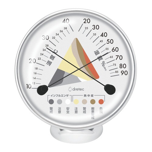 熱中症・インフルエンザ警告温湿度計 グレー