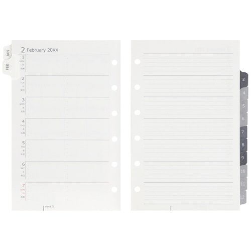 26年ミニ データプラン6穴 月間+週間