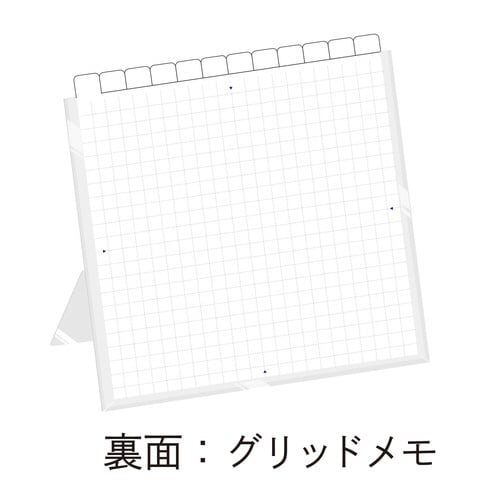 26年エコカレンダー卓上A6変型カード式