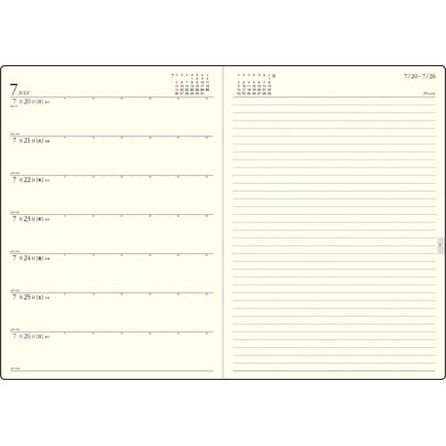 26年デスクダイアリーB5 週間+ノート