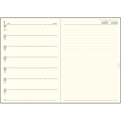 26年デスクダイアリーA5 週間+ノート