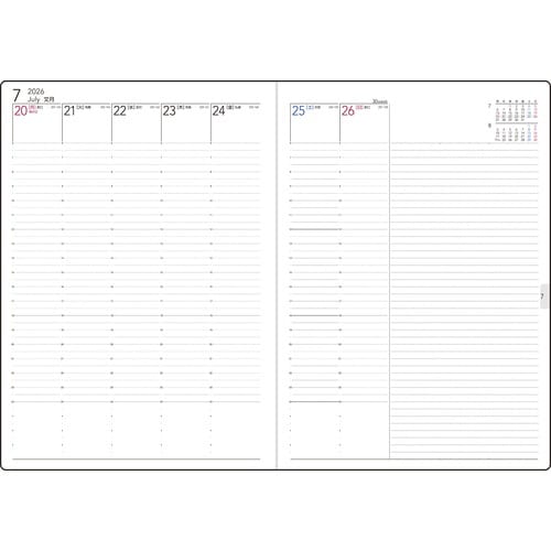 26年デスクダイアリー B5バーチカル