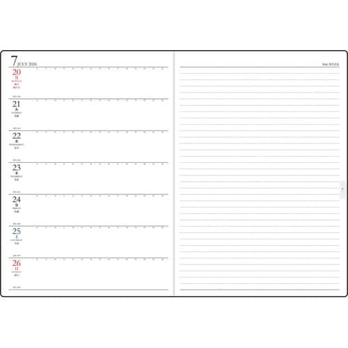 26年デスクダイアリーカジュアルA5週間