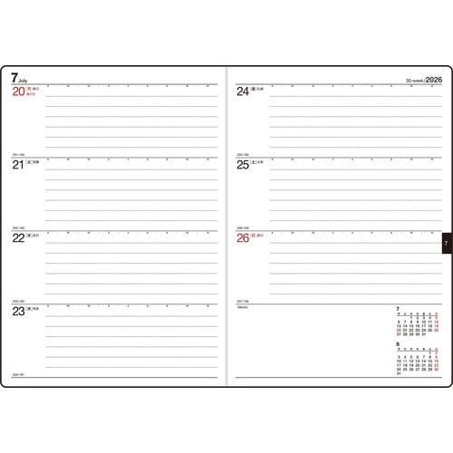 26年フェルテ4 B6 見開き1週間