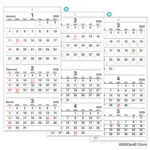 26年壁掛毎月めくる3か月カレンダー日曜