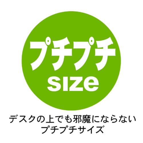 26年ベーシック プチプチ 卓上カレンダー