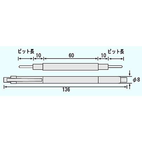 DA−48セラミック調整ドライバー