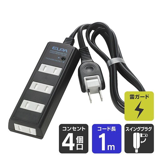 WBT−4010SBN(BK) タップ黒