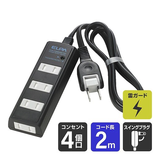 WBT−4020SBN(BK) タップ黒