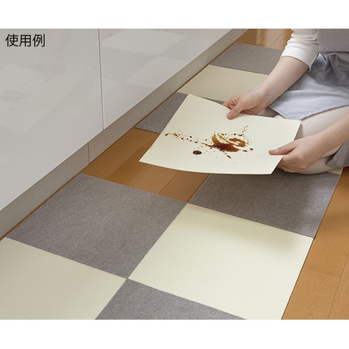 KH−21バリアフリータイルマット2色組