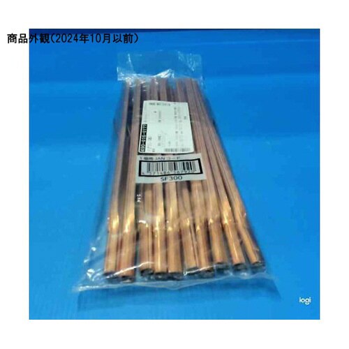 SF 300 S型アース棒