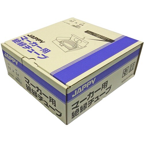 マーカー用絶縁チューブ 1箱(100m入