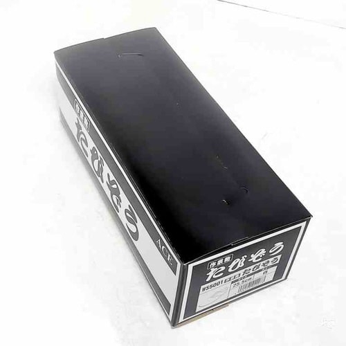 WS5001W−255 作業靴 25.5