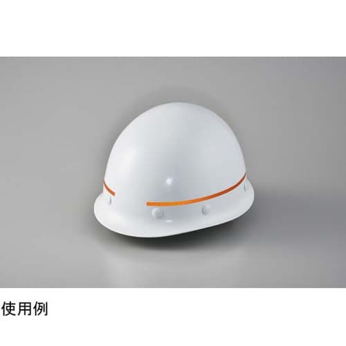 235404 ヘルメット用ラインテープ