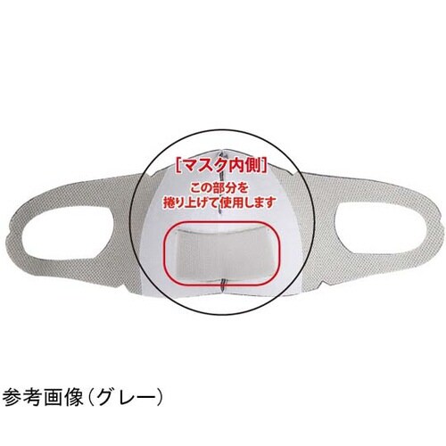 抗菌消臭立体マスク 【IKE】 BK M