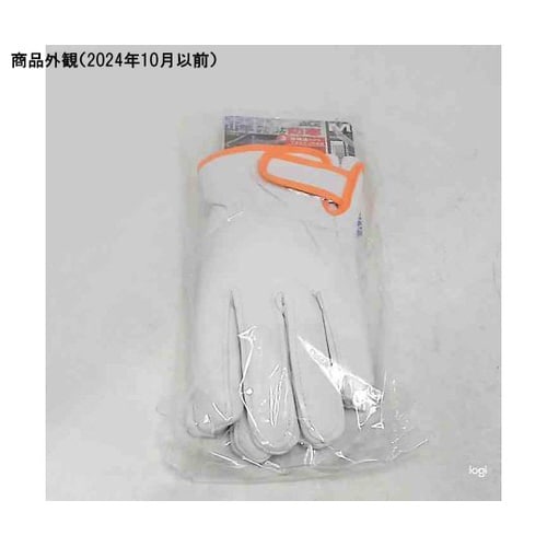 防寒手袋 山羊クレストマジック M AG