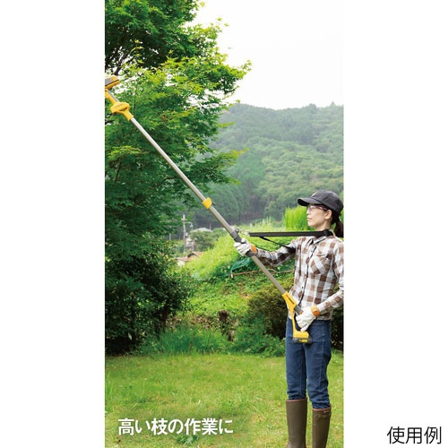 ムサシ伸縮バリカン/チェーンソー用 肩掛