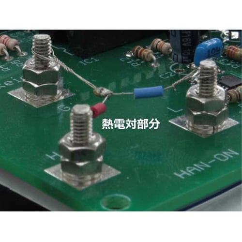 ハンダゴテ温度計キット HAN−ON