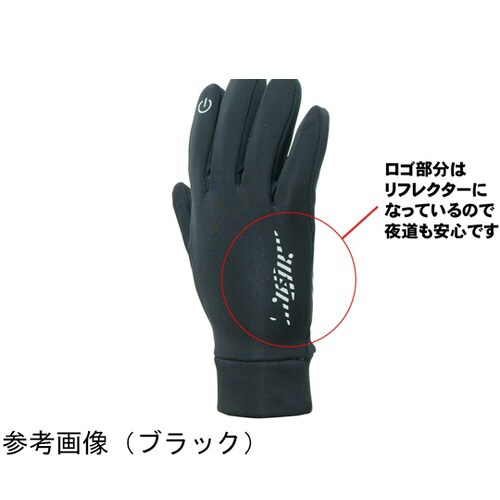 防寒手袋 ウィンターガードジョガー タッ