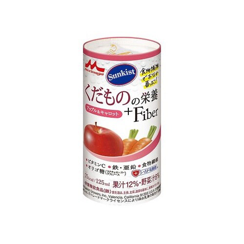 くだものの栄養+Fiber(栄養補助食品