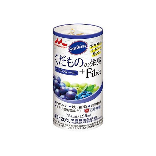 くだものの栄養+Fiber(栄養補助食品