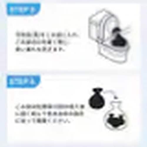 RABLISS 非常用簡易トイレ 1箱(50回分)